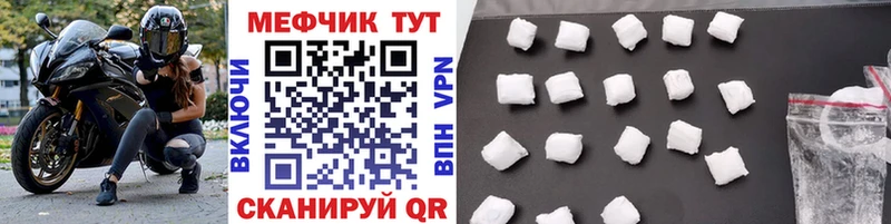 Виды наркоты Лянтор ГАШИШ  A PVP  Меф 