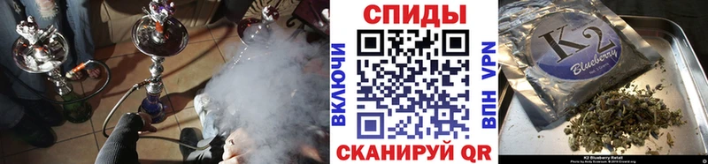 Бутират бутик  где купить наркоту  Лянтор 