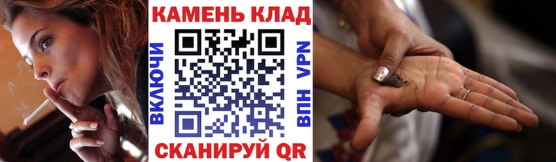 Гашиш убойный  МЕГА tor  Лянтор 