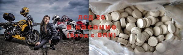 прущая мука Балабаново