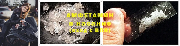 МДМА Аркадак