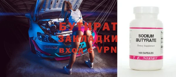 гидропоника Алзамай