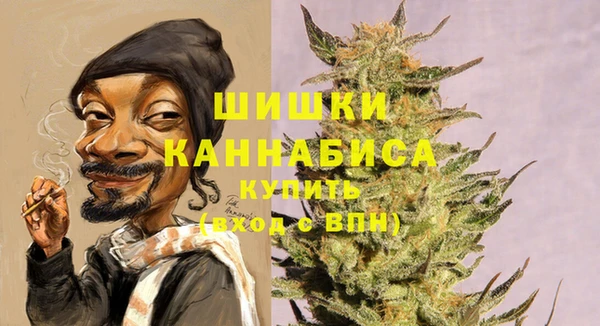 марихуана Арсеньев