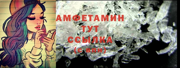 МДМА Аркадак