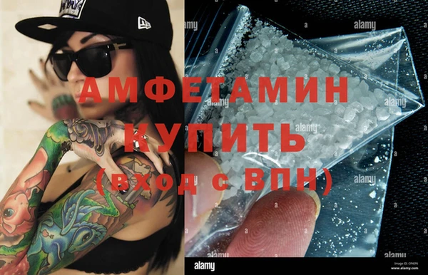mdpv Осташков
