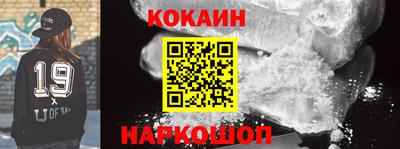 хмурый Краснознаменск