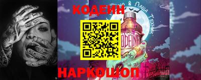 гидропоника Кулебаки