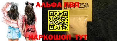мефедрон VHQ Кумертау