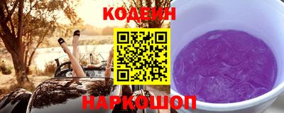мет Кунгур