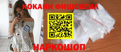 мет Кунгур