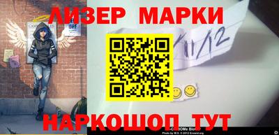 дистиллят марихуана Краснодар