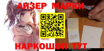 дистиллят марихуана Краснодар