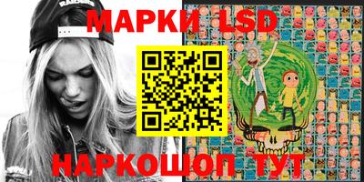 дистиллят марихуана Краснодар