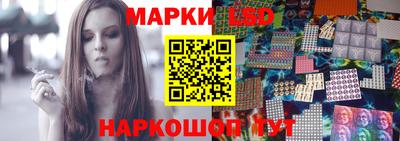 мефедрон VHQ Кумертау