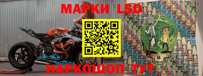 дистиллят марихуана Краснодар