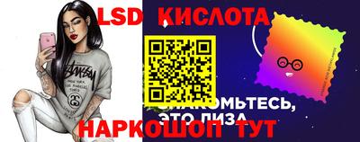 хмурый Краснознаменск