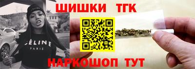 мет Кунгур