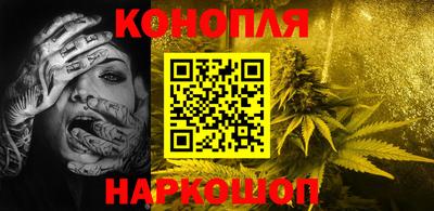 гидропоника Кулебаки
