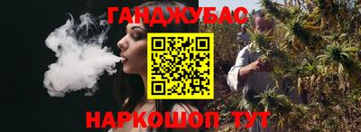 гидропоника Кулебаки