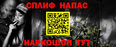 мет Кунгур