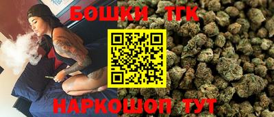гидропоника Кулебаки