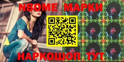 мет Кунгур
