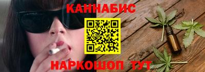 мет Кунгур