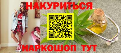 альфа пвп VHQ Краснокаменск