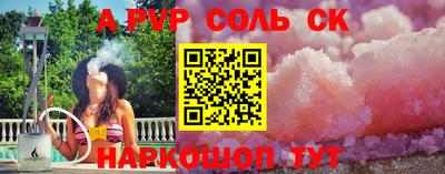 гидропоника Кулебаки