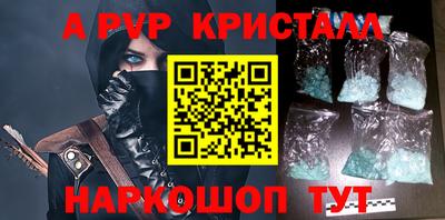 гидропоника Кулебаки
