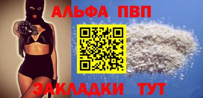 гидропоника Кулебаки