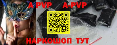 мет Кунгур