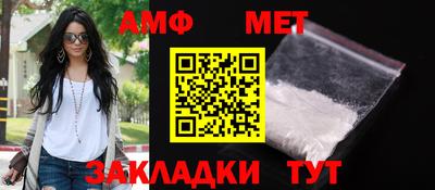 гидропоника Кулебаки