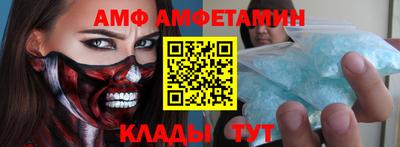 хмурый Краснознаменск