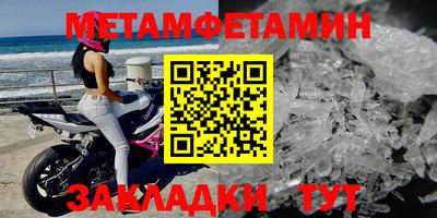 хмурый Краснознаменск