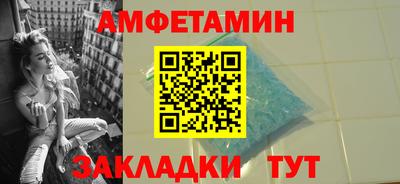дистиллят марихуана Краснодар