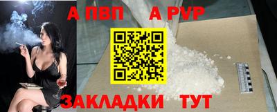 мефедрон VHQ Кумертау