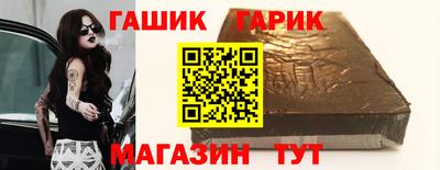 хмурый Краснознаменск