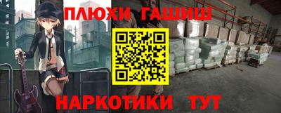 хмурый Краснознаменск