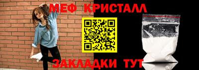 хмурый Краснознаменск