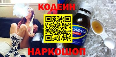 кокаин колумбия Лесосибирск