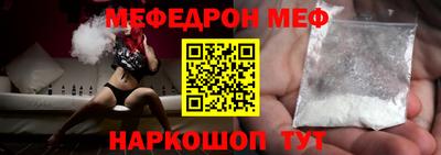 хмурый Краснознаменск
