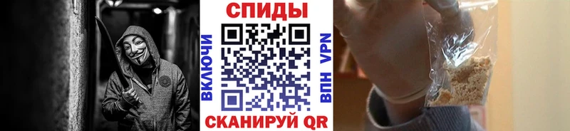 закладки  Лянтор  МЕТАМФЕТАМИН винт 