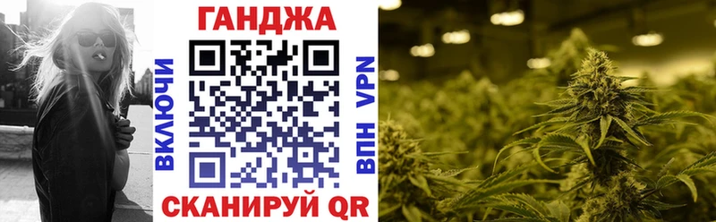 продажа наркотиков  Лянтор  Бошки марихуана MAZAR 